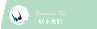 左側(cè)廣告